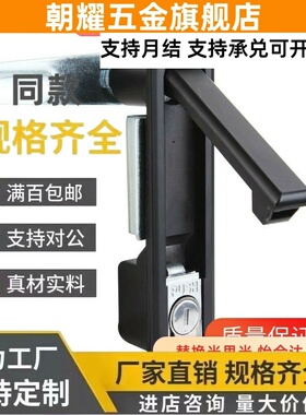 464/490门锁C/LCKKW LCKKB465平面锁A-480-3-TAK60/484/1464/1/L2