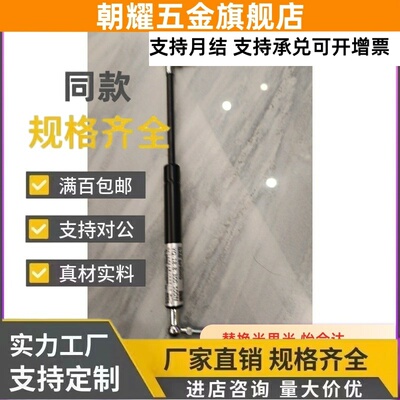 FGSS22080氮气22090弹簧22100D 22120 22130 22150C 22180B22200A