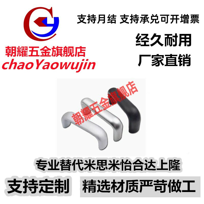 XAP04-A20/A26-L100/112/120/128/160/180/192/300/350铝合金拉手 - 实物图