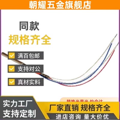 92加热器ZIM91/93 94 95-D8/10/12-L60/V220/150-W100/120/E6/97