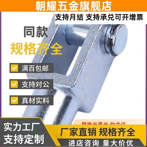 气缸4A关节72浮动接头NJTW1/NJTWS2/3/4 NJT5C/NJTSS6C/WIH71-Y20