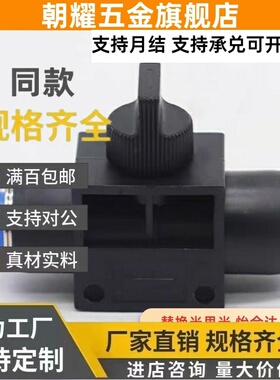 BVHV8/12手动阀BVCVPH10快速接头C-BVHVC BVHVU6/2/3/BVCVP4