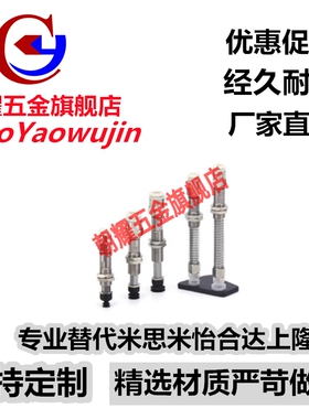 SMC真空吸盘ZP3-T04T06T08T10T13T16BNJB/BSJB15/20-B5加长行程