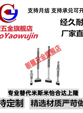 SMC真空吸盘侧接管 ZPR02/04/06/08UNK/USK/BNK/BSK6-04/06-A8