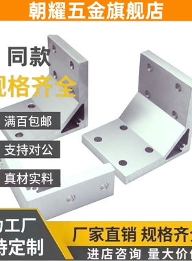 HBLUS50/NBLTS角码NBLTD8/HBLTD6HBLUD5/HBLUDB件HBLUDW30NBLUS45