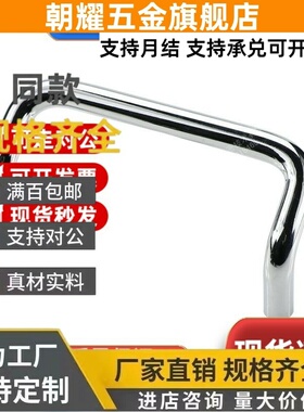 内装型角形拉手 同XAF62-61/71/72/51-L60/L80/L100/L120-D6/D8