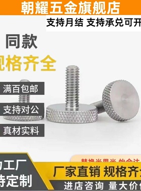 HAW21/22/23/26/27/28-12-3/4/M5/M8/M6/10/HAX11压纹38把手36/31