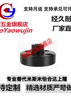 浮动接头组件WHH01 FJA WHG01 WHG02 FJMA WHL01 WHL11 FJAZ FJCZ