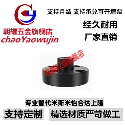 浮动接头组件WHH01 FJA WHG01 WHG02 FJMA WHL01 WHL11 FJAZ FJCZ