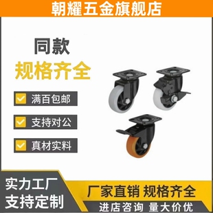 d75 d40 d50 d125 CDK02脚轮CDL01 d100 CBL11 d63 CBK21