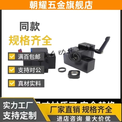 LHF01/02/05/06/07-Q/R/8/10/12/15/ 30度梯形丝杆支撑座丝杠支座