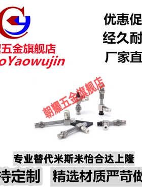 SMC真空吸盘侧边进气 ZP3-Y04/06/08/10/13/16BNJB/BSJB15-B5/04