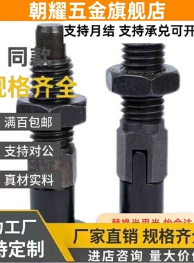 PXA8M分度销PXYA12M/PXK10M/C-PMXYK/PMXK6/PMXA/PMXYA/SXPK/SXYK