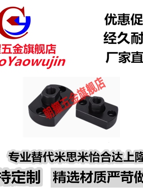 浮动接头 螺纹内螺纹 FJMC WHH11 标准型FJC FJCS WHG11 WHG12