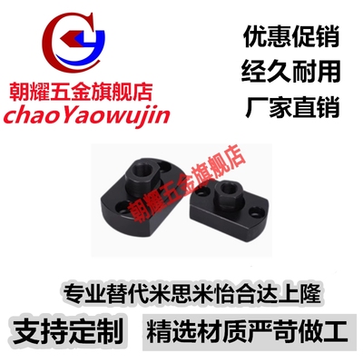 浮动接头 螺纹内螺纹 FJMC WHH11 标准型FJC FJCS WHG11 WHG12