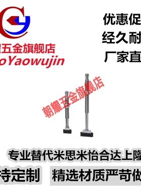 SMC真空吸盘ZP2-R6010/6020/6030/8020/8030WN/WS-06/04-A5