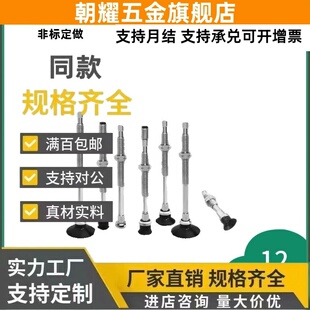 SMC型吸盘ZPT10/13/16/20/25/32UNK/USK10-B5/04/06-A10 单层平型