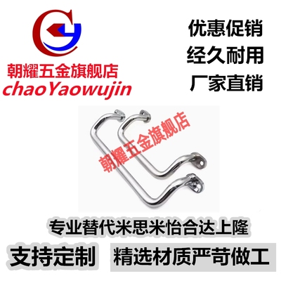 角型带板拉手 XAF67/68/70-L48/L66/L88/L100/110/120/125/160