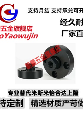 浮动接头FJMA FJMB FJMC FJUMA FJUMB FJUMC 4/5/6/8/10/12/16/20