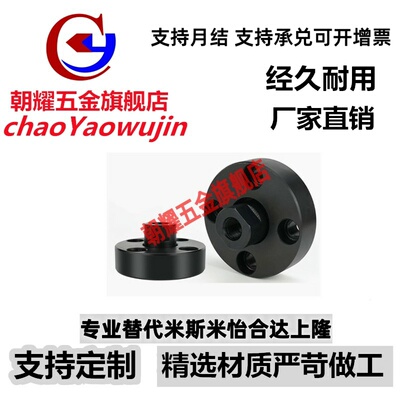 浮动接头FJMA FJMB FJMC FJUMA FJUMB FJUMC 4/5/6/8/10/12/16/20