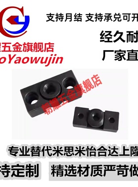 浮动接头FJCF FJCFM FJCFS法兰安装型WHK01 WHK02 WHK06