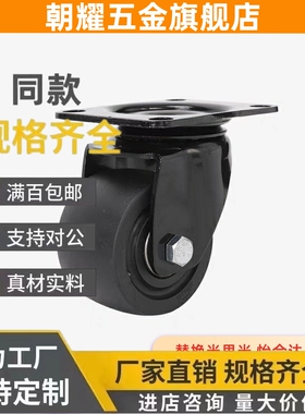 CBK21/CBL01脚轮CDL02/D75/D100/D125/D150/D40/D50/D63-P/U/N/11