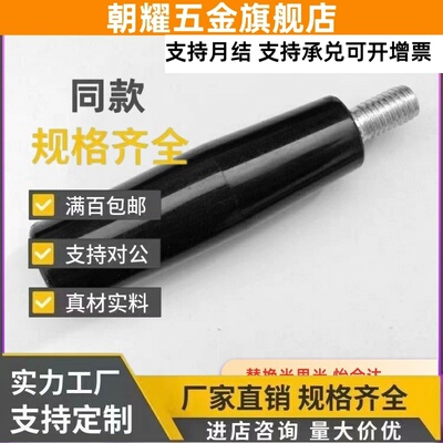 E-GRWS胶木GRC5把手柄C-GRW6/GRAM12固定握柄GRAMS/GRAF10/GRAFC8