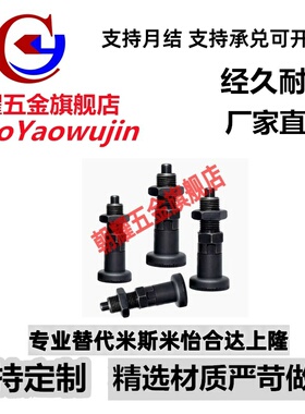 ZAG05/15细牙平旋钮柱塞PXAF/PXKF5/6/8/8L/10/10L/12/12L/16/16L