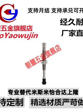 真空吸盘缓冲型 WEJ31-d2/d4/d6/d8-WEM11/WEM12-K-6-B5/B3