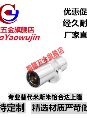 无油衬套 中间法兰型MFINW MFIMW MFIKW MFCKW MFCKW-S6 8 10 12