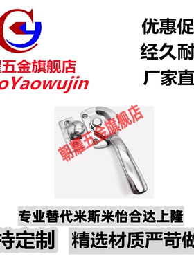 密封扣 LCAR/LCAL11/20/25