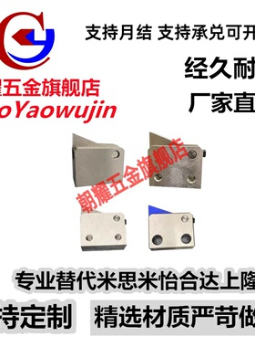 止回组件ATBM 7A 7SA 10A 14A 20A 28A-S/H-BH-BL-BT-PI-TP止回器