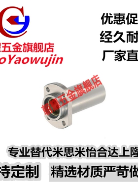 无油衬套OGF61/62-d10/d12/d16/d20/d25/d30/d35/d40/d50厂家直销