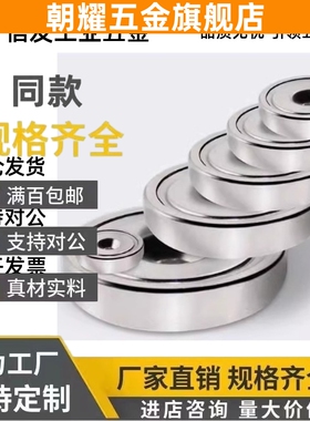 BMF01/BMF02/BMF06/BMF11/21-A8/A10/A12/A15/A20/A25带护套磁铁