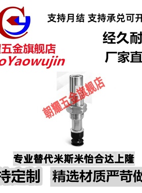 SMC真空吸盘ZP3-T04T06T08T10T13T16BNK/BSK15/20-B5加长行程