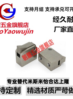 止回组件ATBJ 7SA 7A 10A 14A -S/H-BL-BT-TP-PI自动流水线止回器