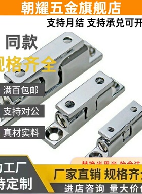 21碰珠E球形扣HFW01/02/11/12-L32/L40/L43/L49/L50/L60/L70/L59