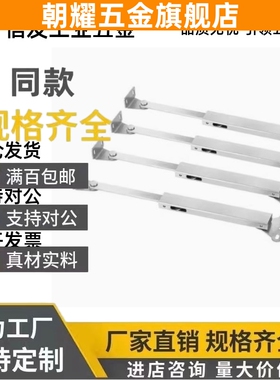 STYF129/166伸缩型支撑杆HFX33-H100/H129/H166 上隆MCS-129/166