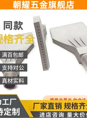 替怡和达 平头喷嘴 NHR71 NHR72 NHR73 NHR74 NHR75 NHR76 NHR77