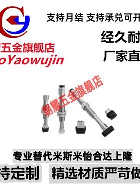 SMC真空吸盘带缓冲ZP3-T04 T06 T08 T10 T13 T16UMNK/UMSK3-04/06