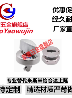 转拇指型快速锁紧器 E-BLL01 E-BLL17 E-BLL11 BLL21-10-12-14-20