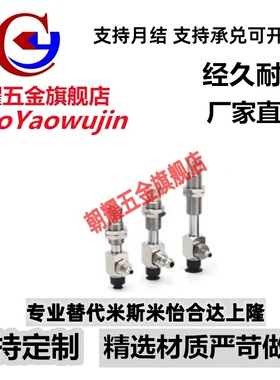 SMC真空吸盘单层平形ZPT02/04/06/08UNK/USK6/10/15-04/06-A8