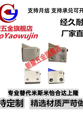 止回组件ATBM 7SA 7A 10A 14A 20A 28A-S-H-BH-BL-BT-PI-TP止回器