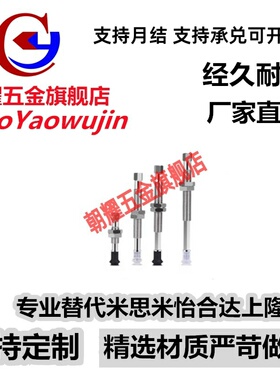 SMC真空吸盘ZPT02/04/06/08UNK/USJ15/J25-B3-A8/M3内牙M8外牙吸