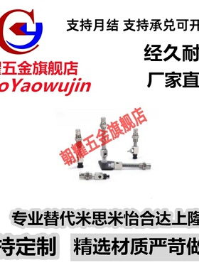 SMC真空吸盘风琴型 ZPT06/08 BNK/BSK6/10/15/25-B5-A8机械手吸嘴