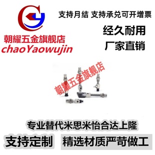 SMC真空吸盘风琴型 ZPT06/08 BNK/BSK6/10/15/25-B5-A8机械手吸嘴