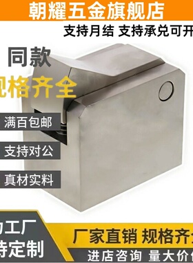 止回组件E-ATBM7A 7SA 10A 14A 20A 28A-S/H-BH-BL-BT-PI逆止器TP