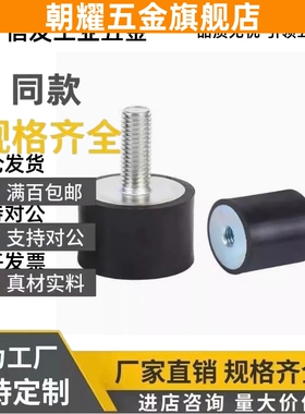 NHE02-4020 4030 4040 5020 2020 2525 2015 1510 3030-M8 M4 M6