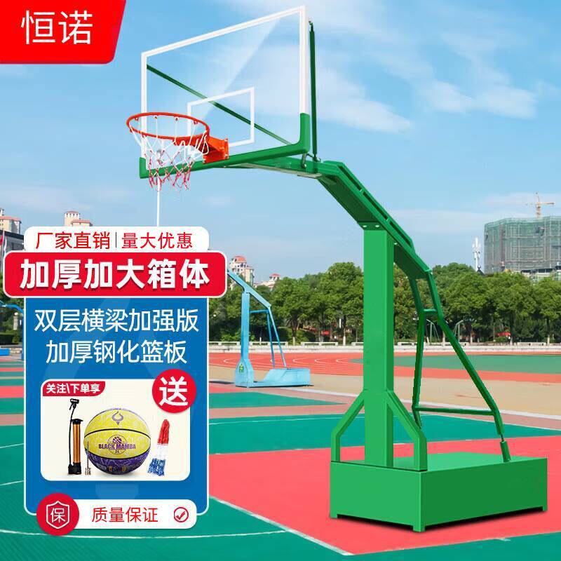 移动篮球架成人正规户外家用训练比赛标准蓝球架落地式篮球架家用