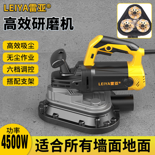 手持三头无尘打磨机电动地坪研磨机磨边混凝土水泥地面抛光翻新